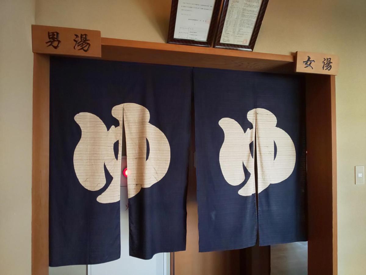 Ryokan Jukoen Echizen  Exteriör bild